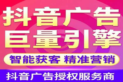 信息流平台案例研究：社交网络效应分析